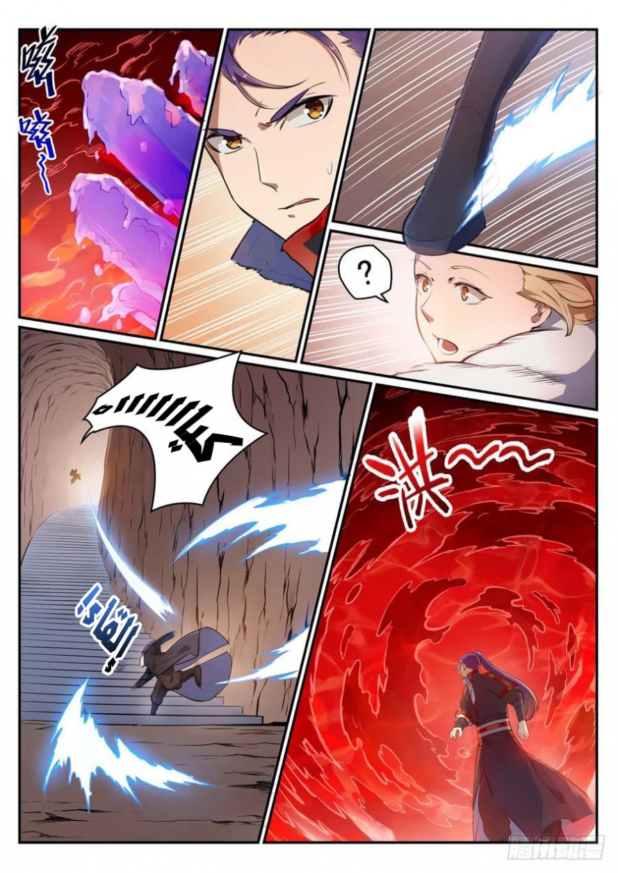 image of episode