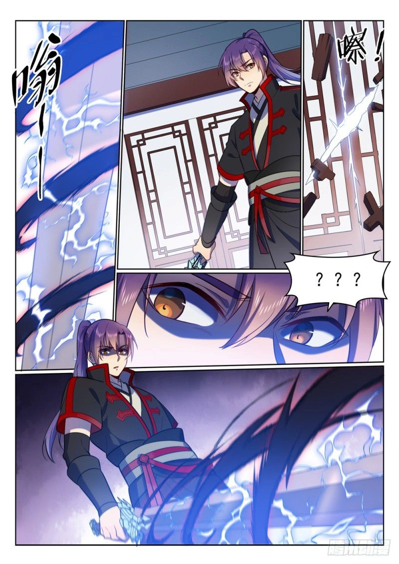 image of episode