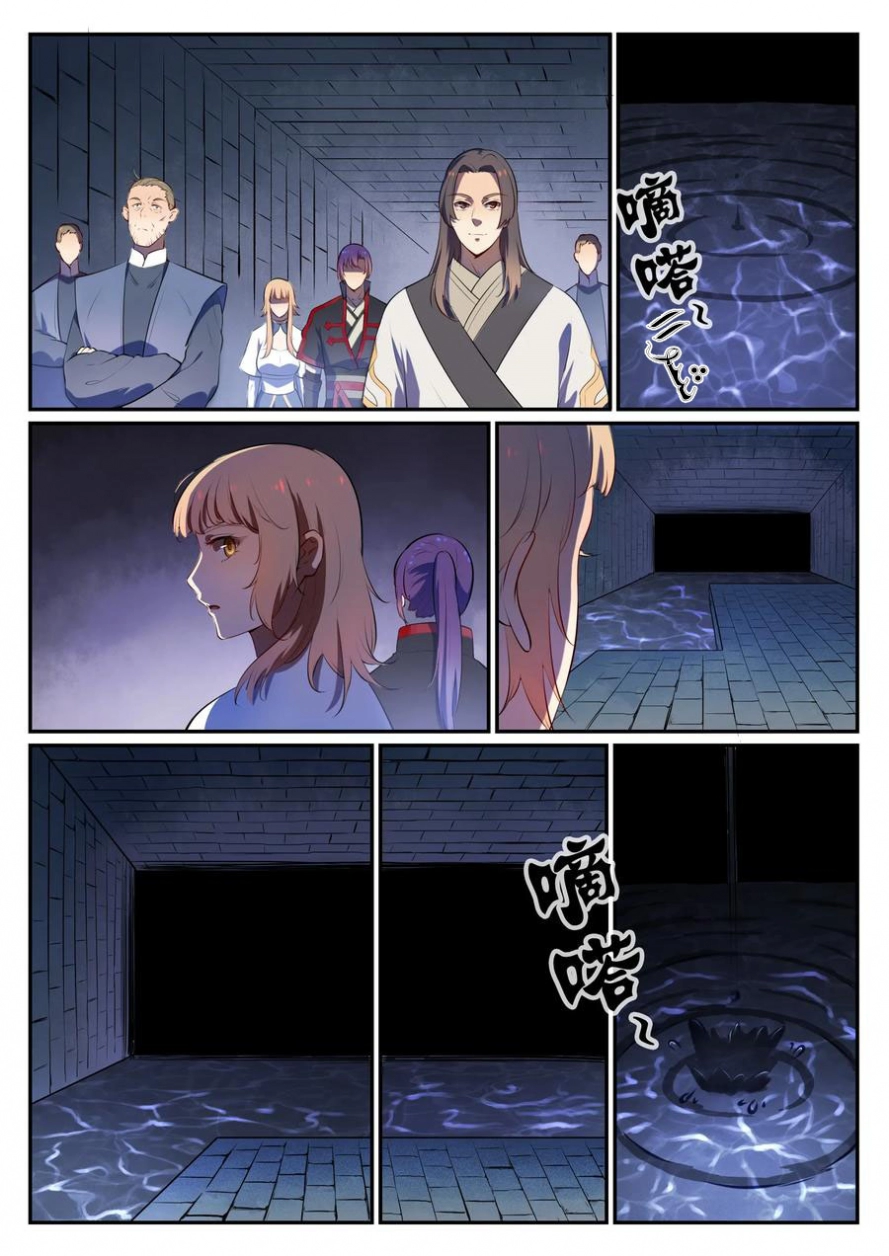 image of episode