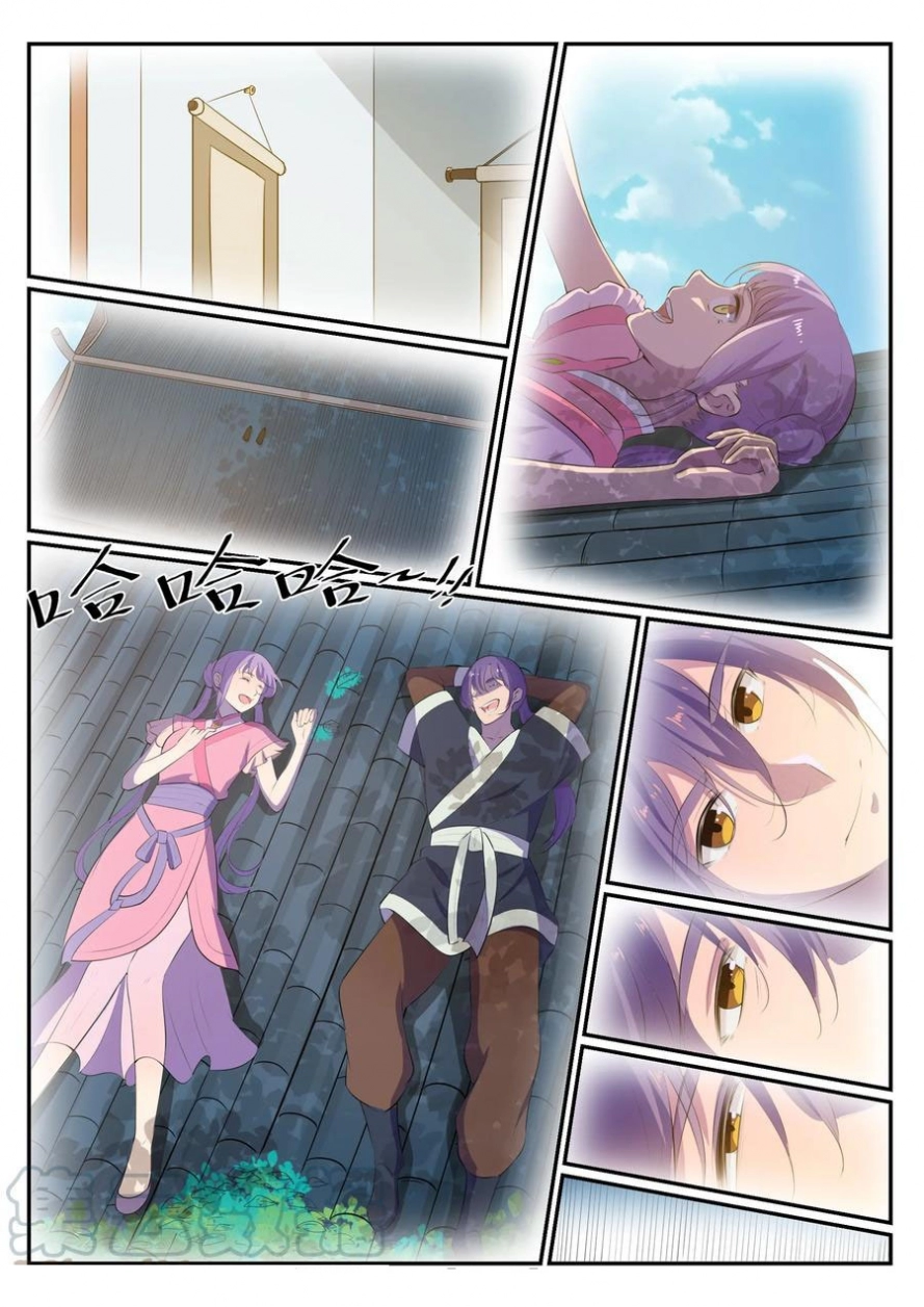 image of episode