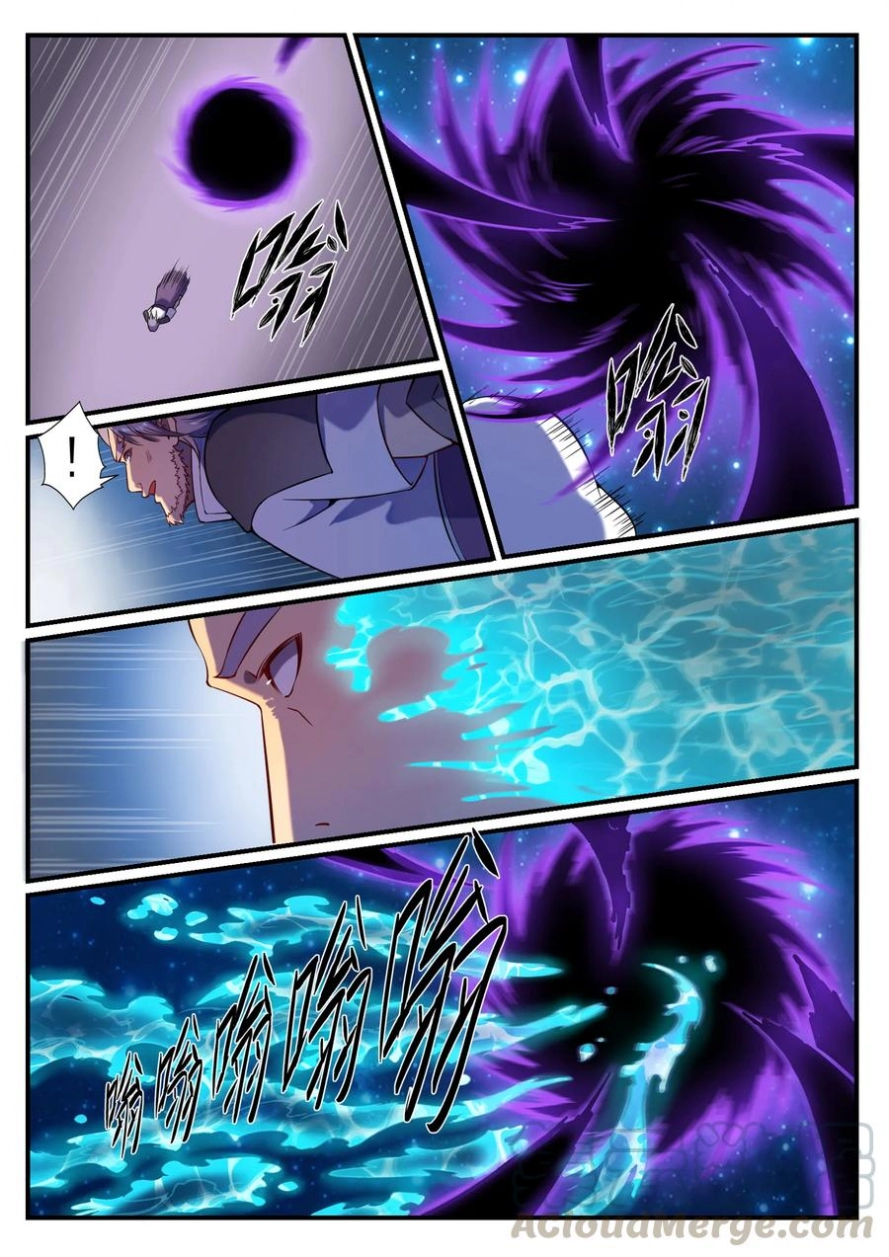 image of episode