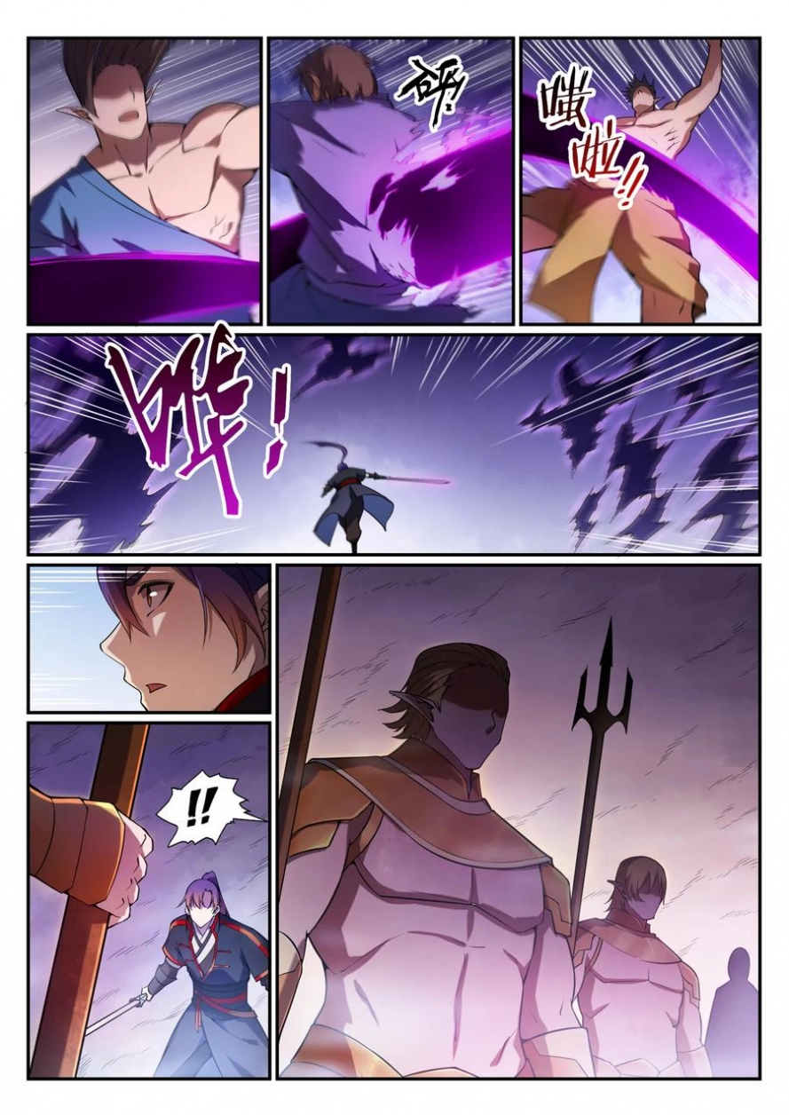 image of episode