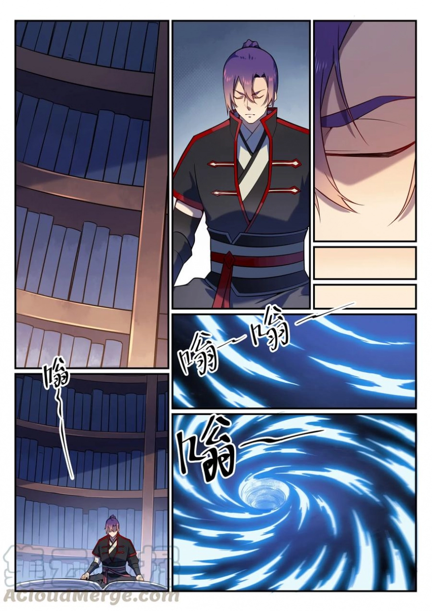 image of episode