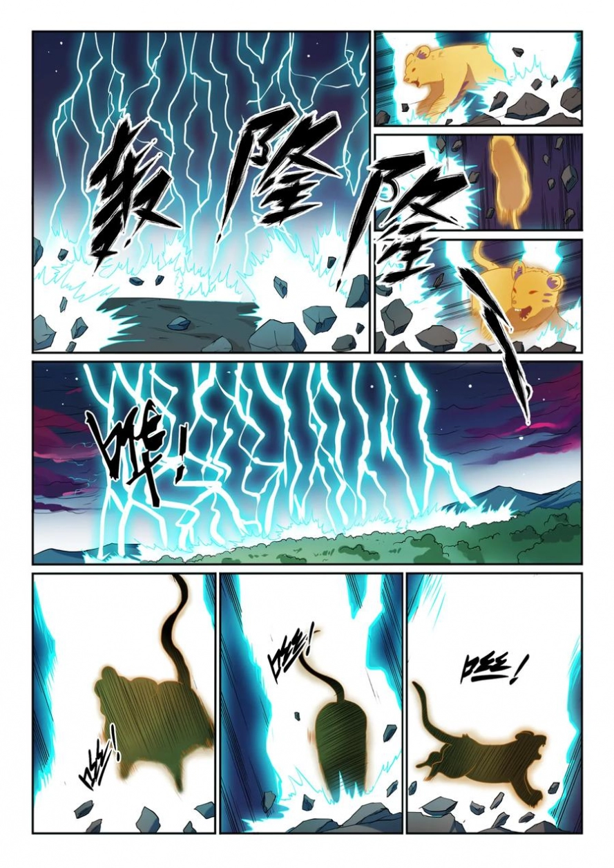 image of episode