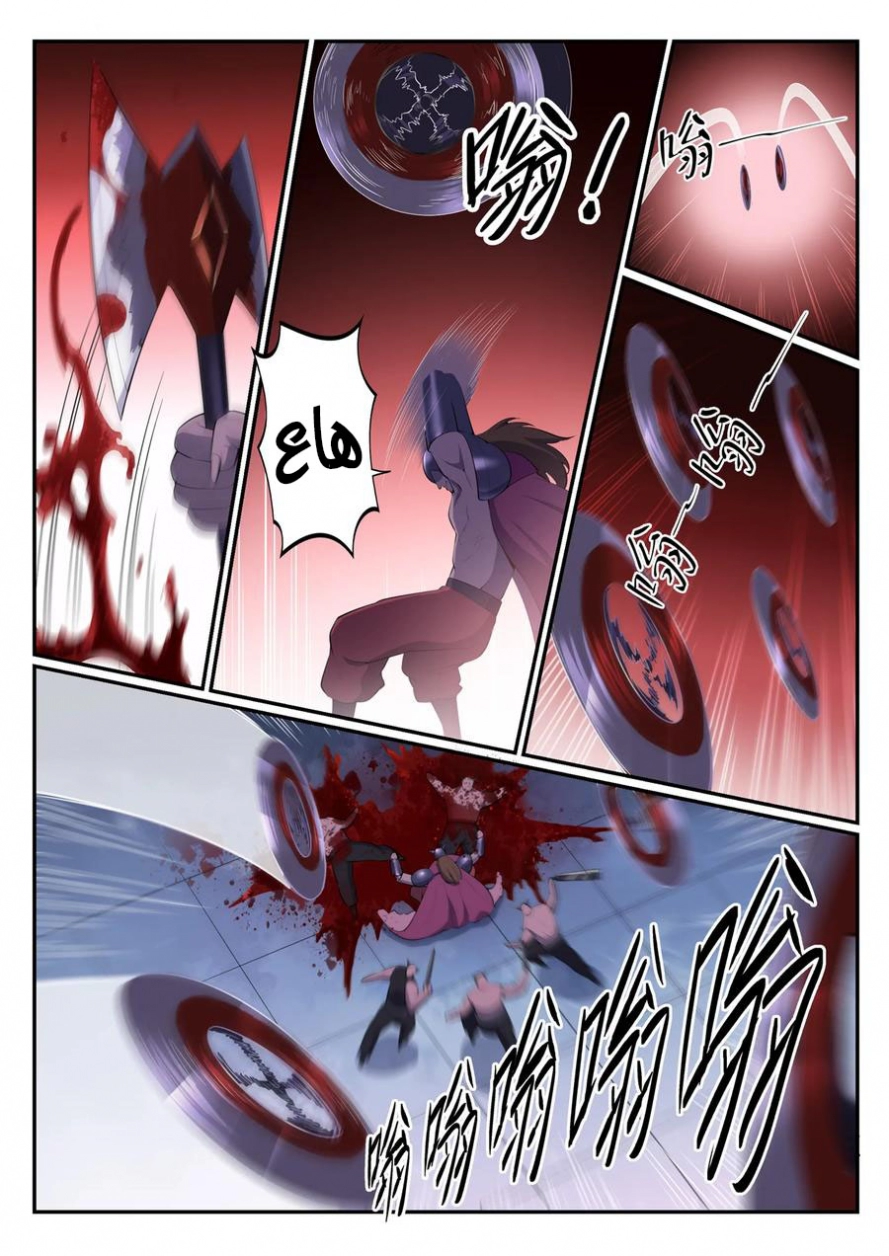 image of episode