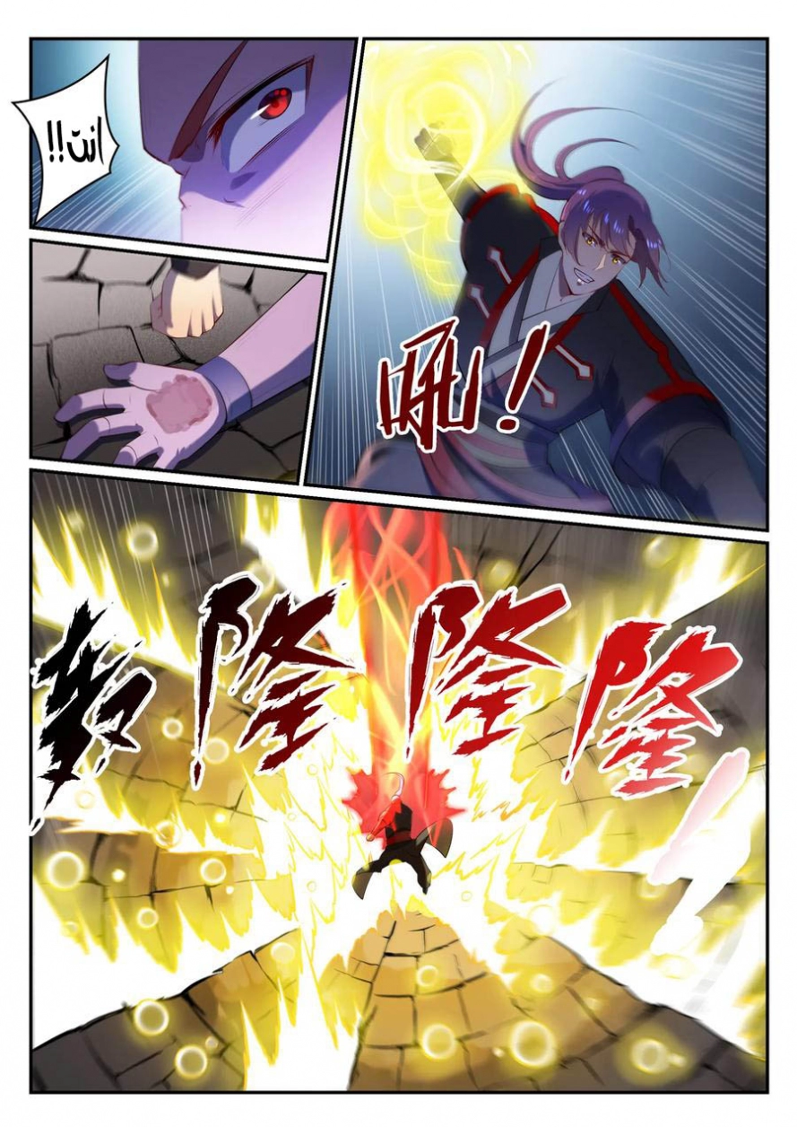 image of episode