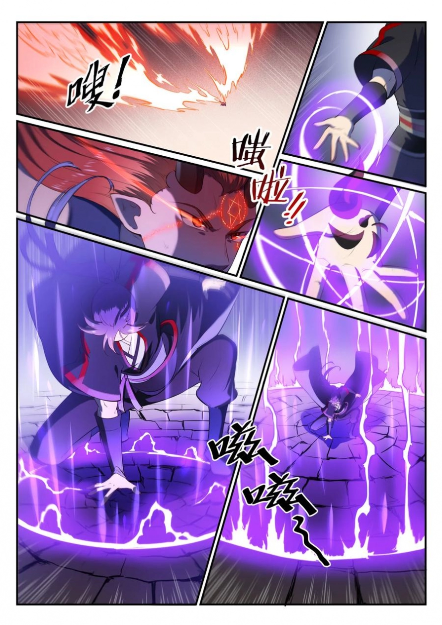 image of episode