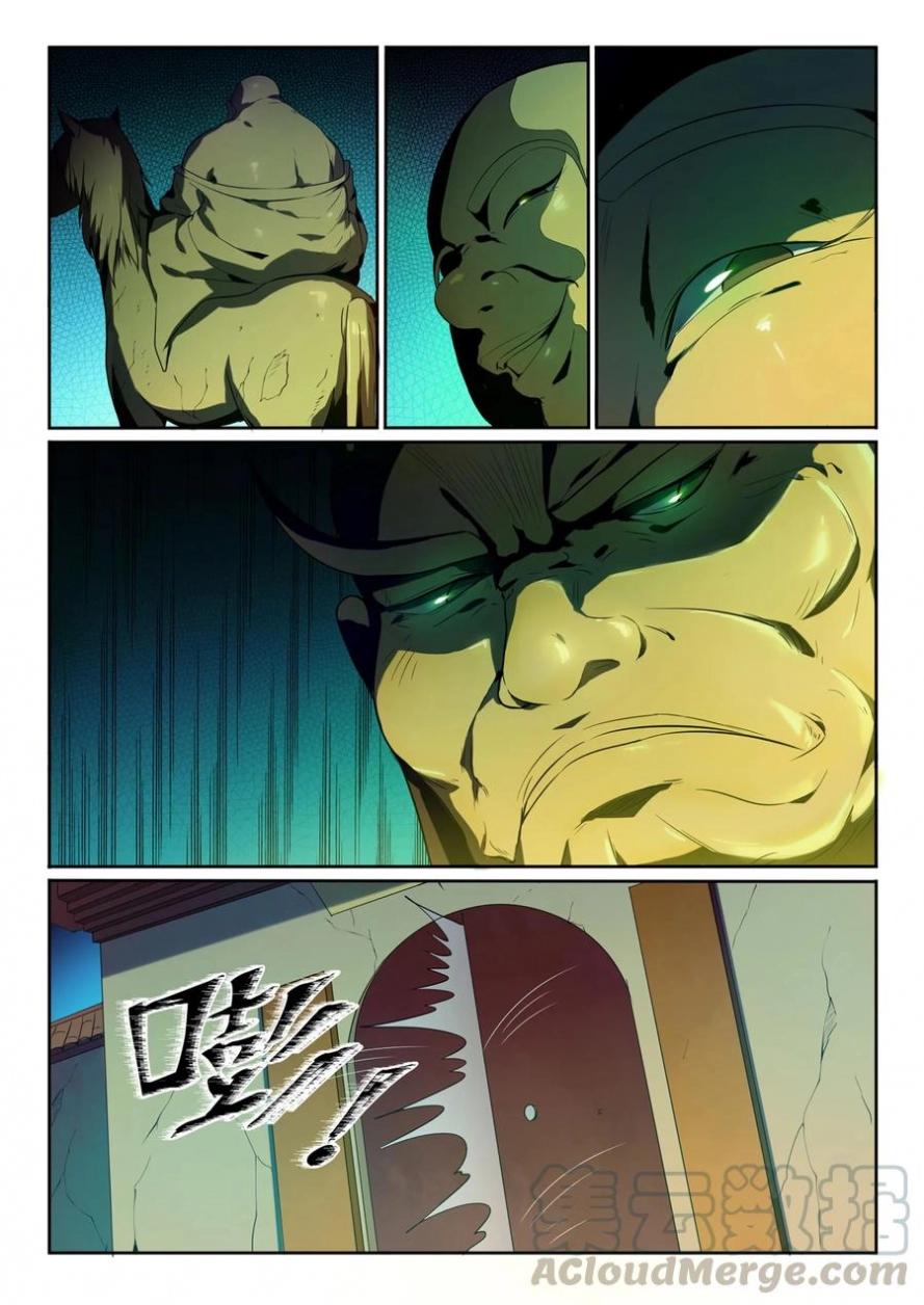 image of episode