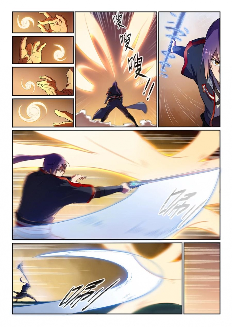 image of episode