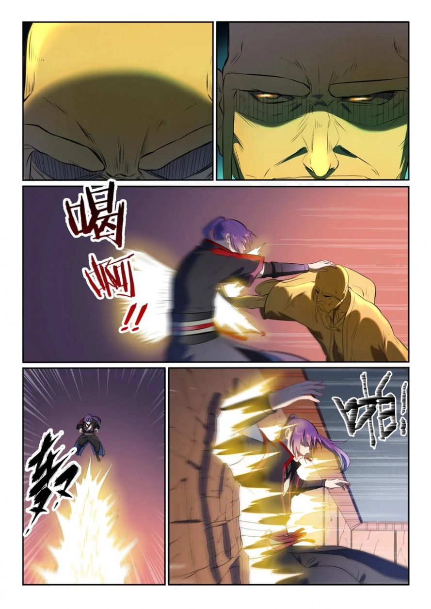 image of episode