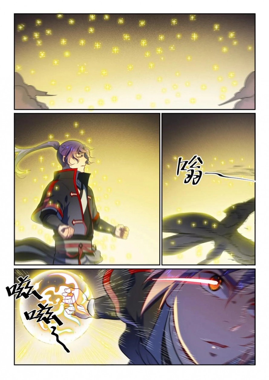 image of episode