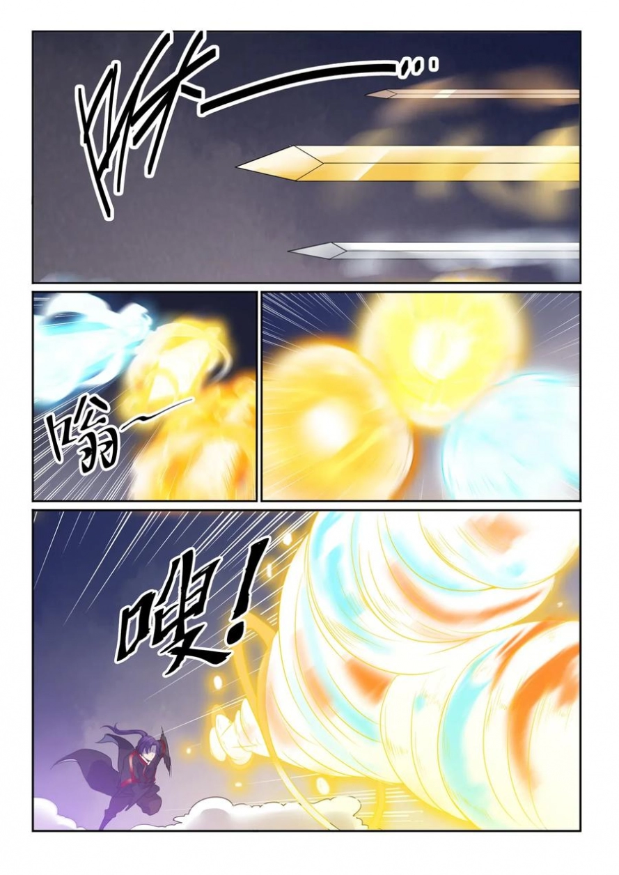 image of episode