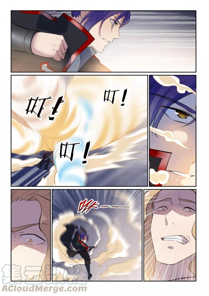 image of episode
