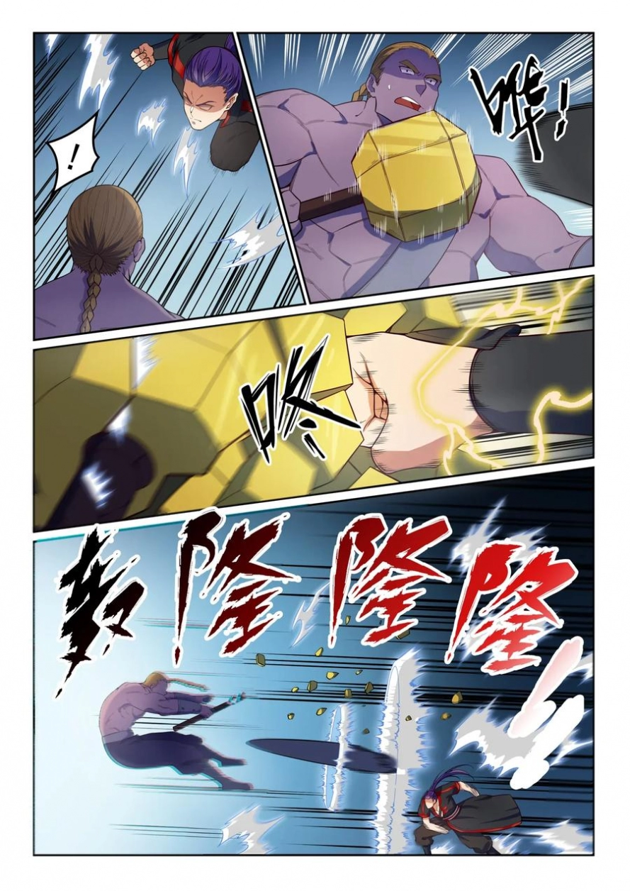 image of episode