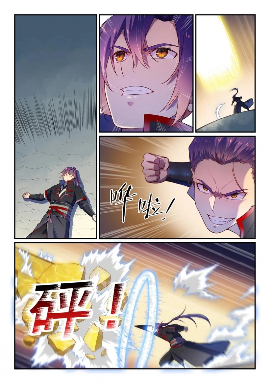 image of episode