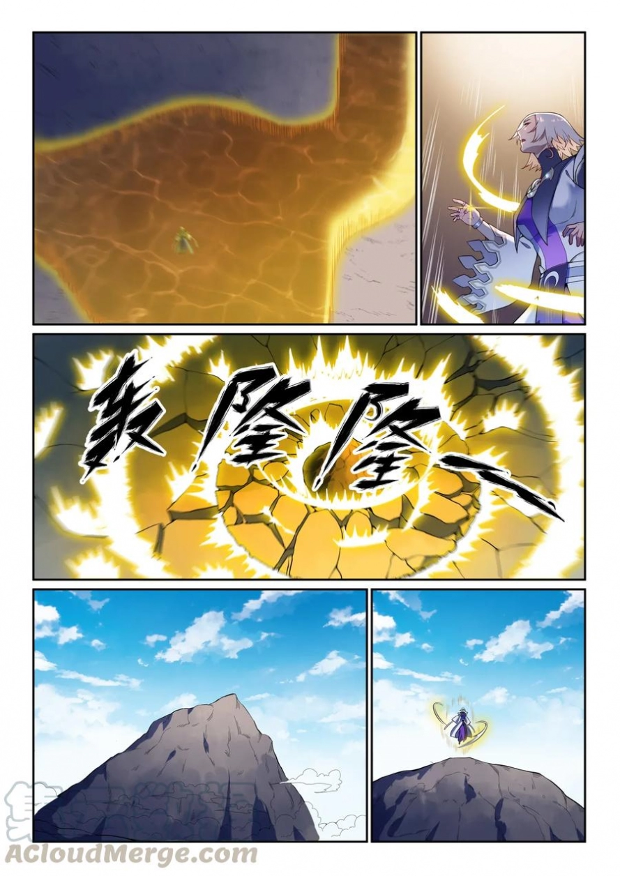 image of episode