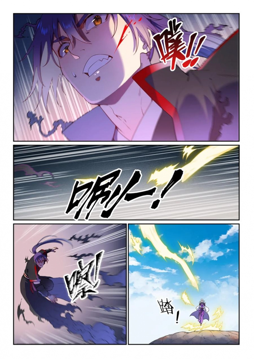 image of episode