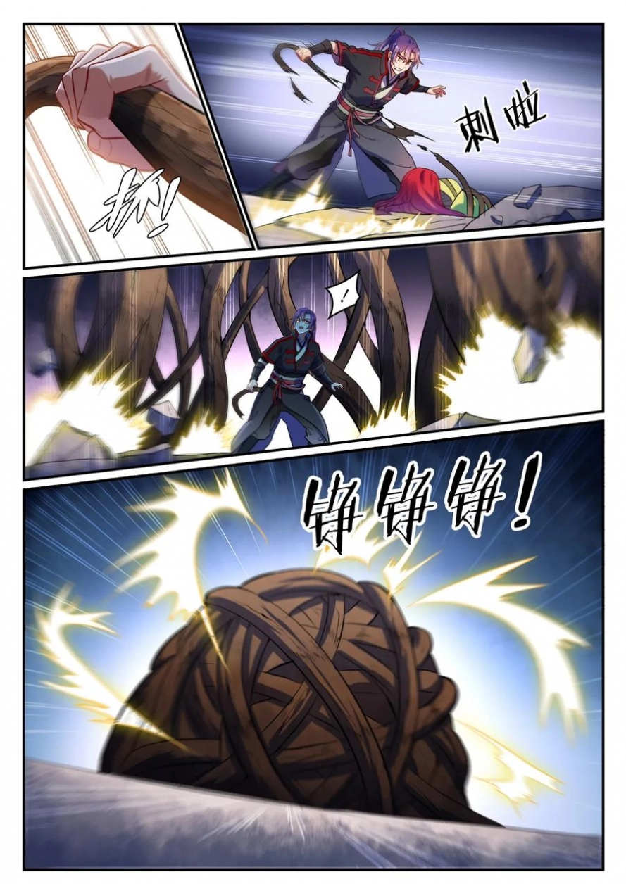 image of episode