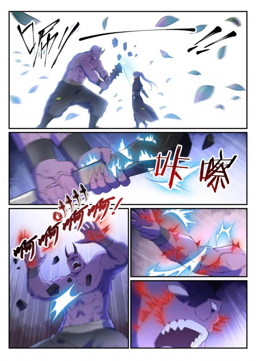 image of episode