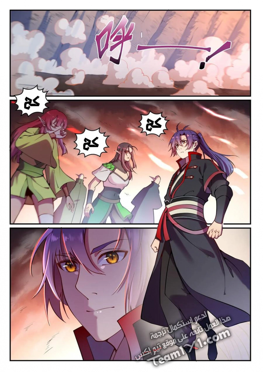 image of episode