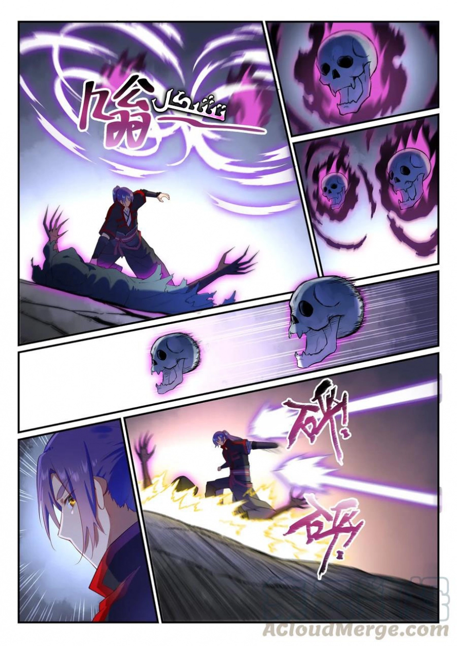 image of episode