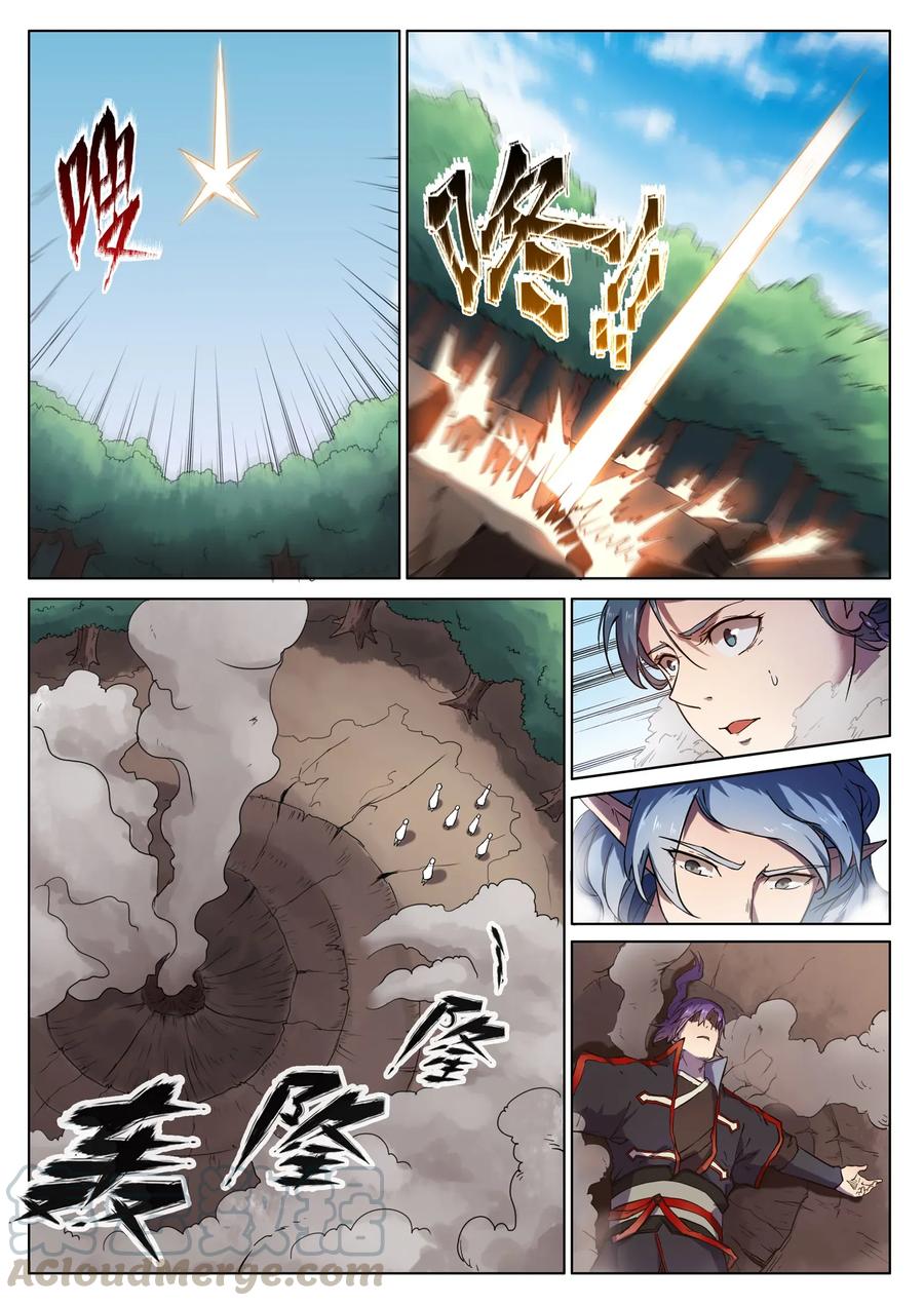 image of episode