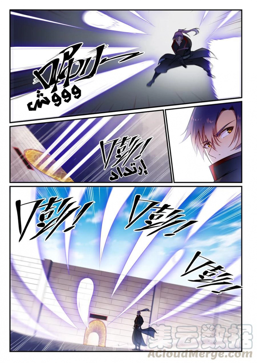 image of episode