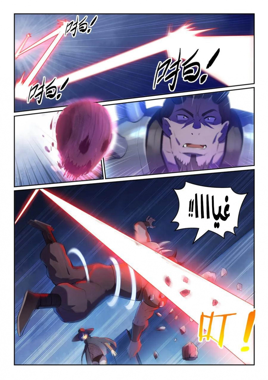 image of episode