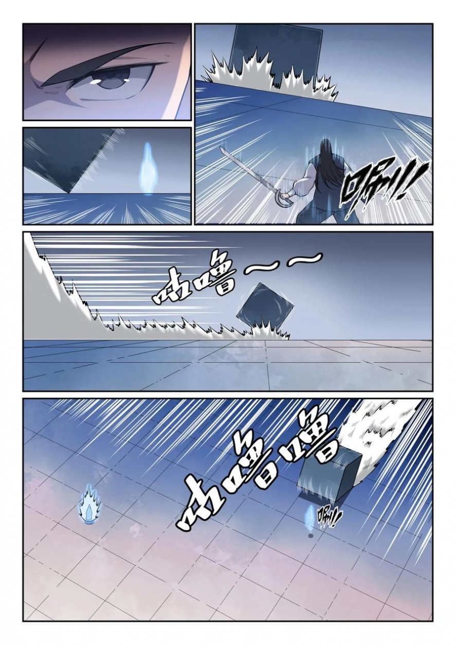 image of episode