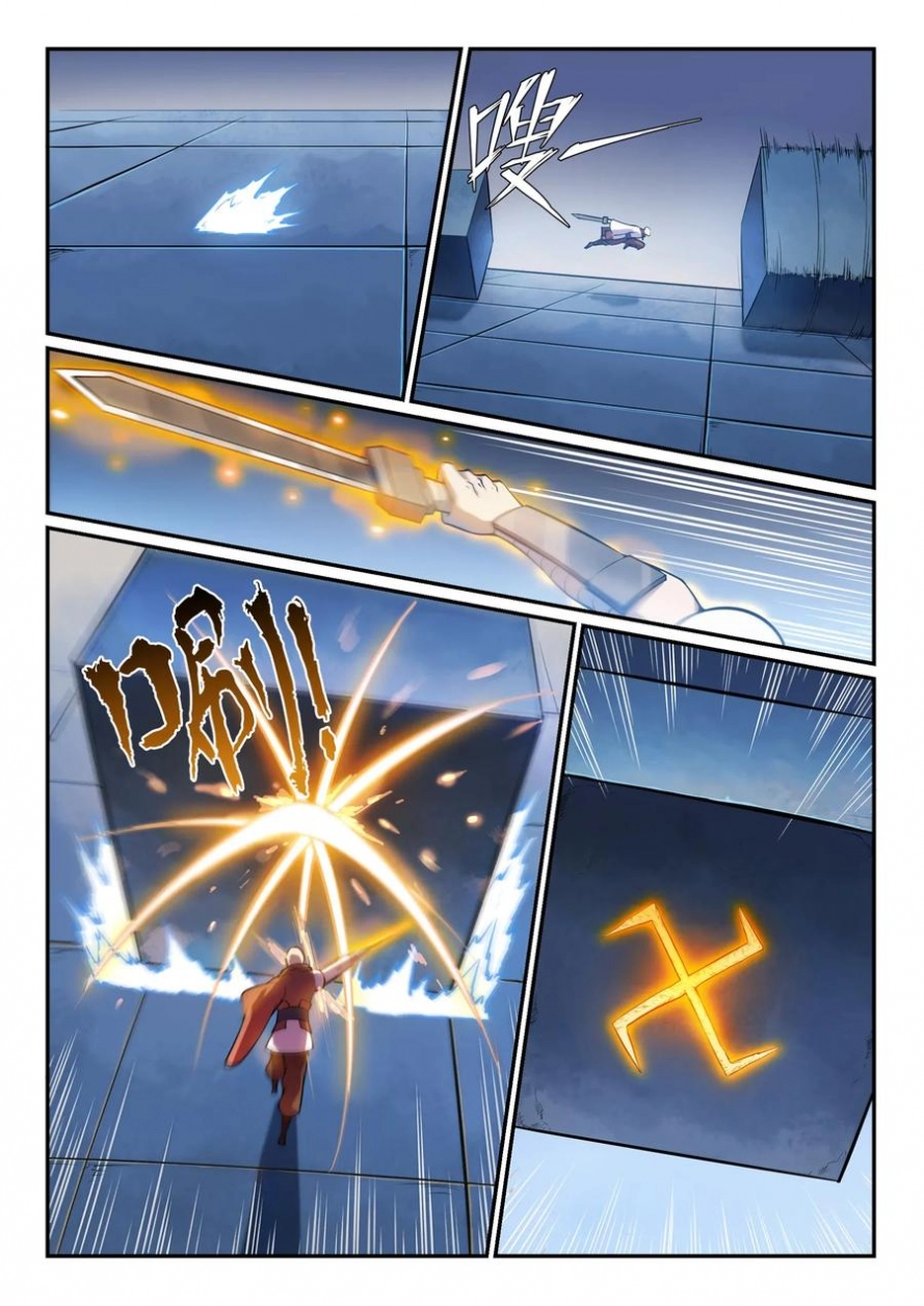 image of episode