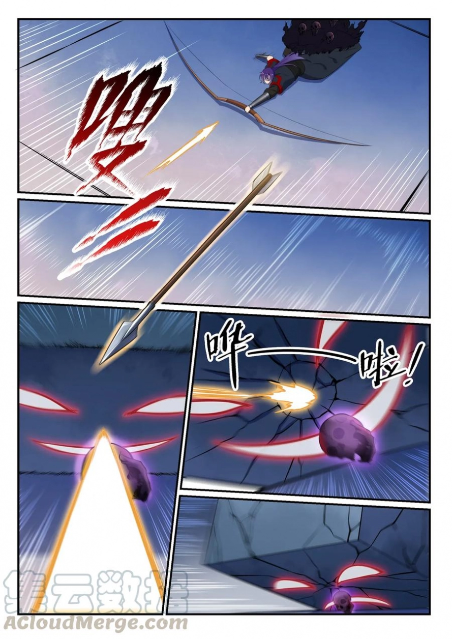 image of episode