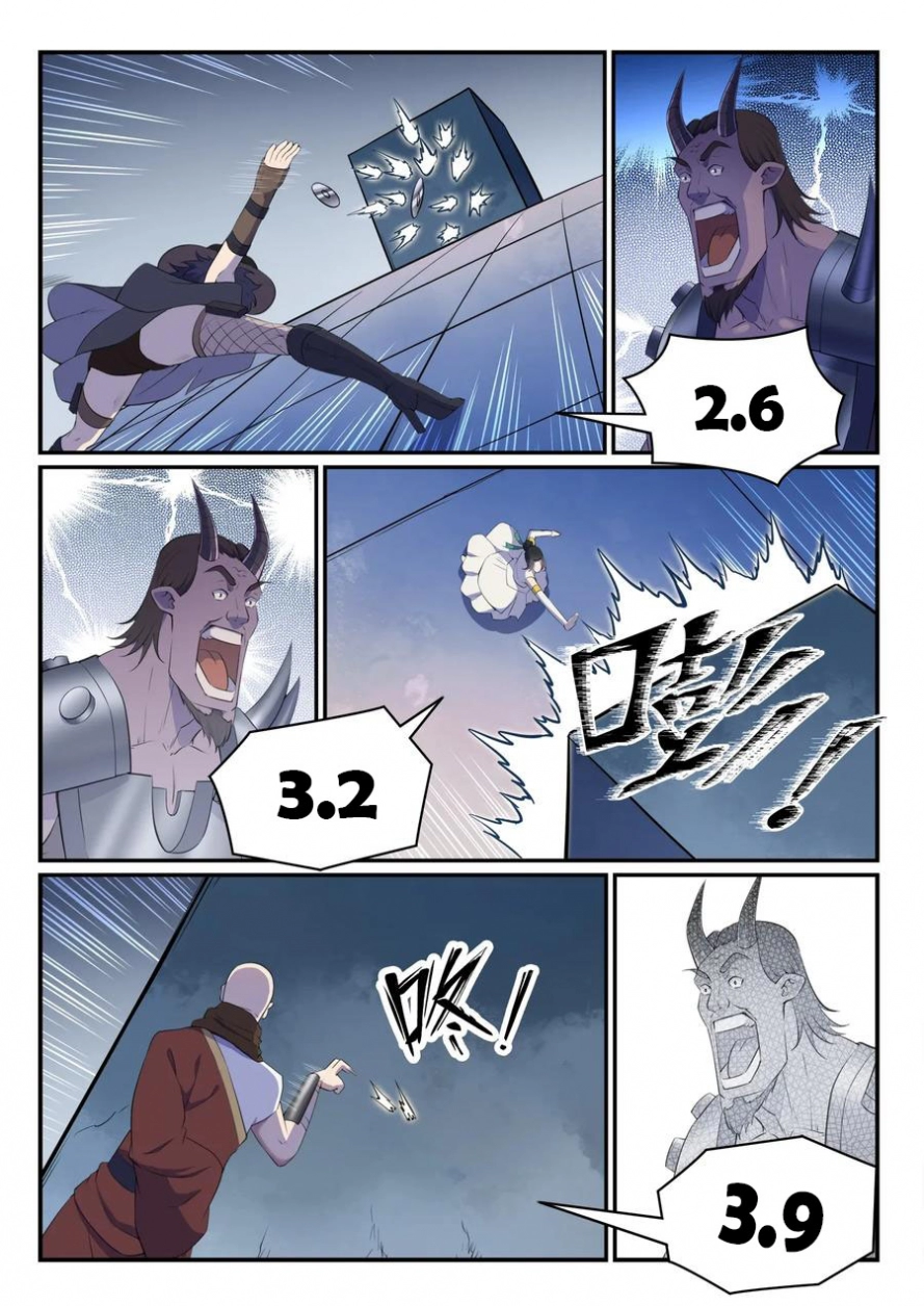 image of episode