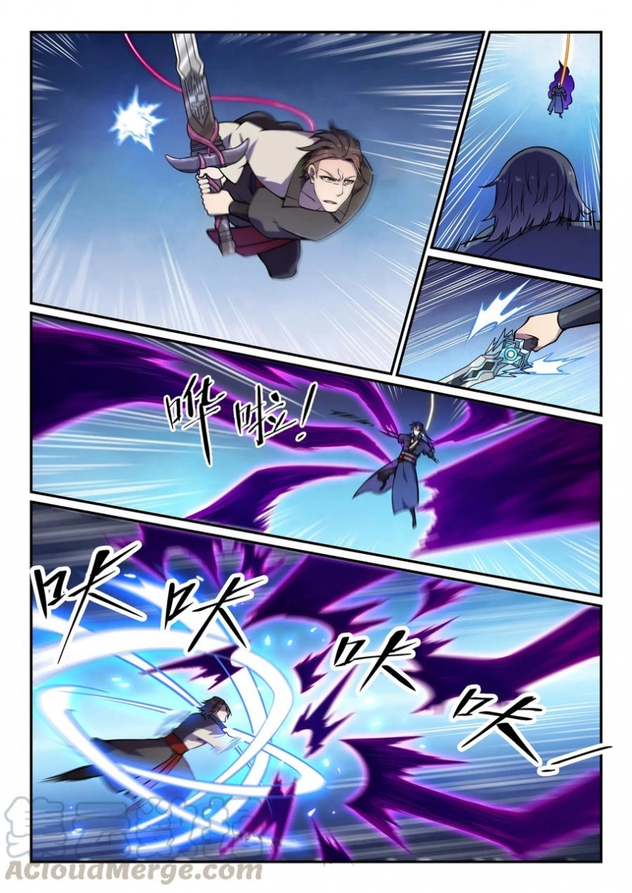 image of episode