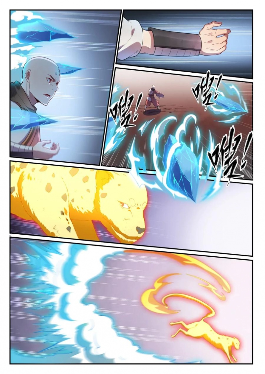 image of episode
