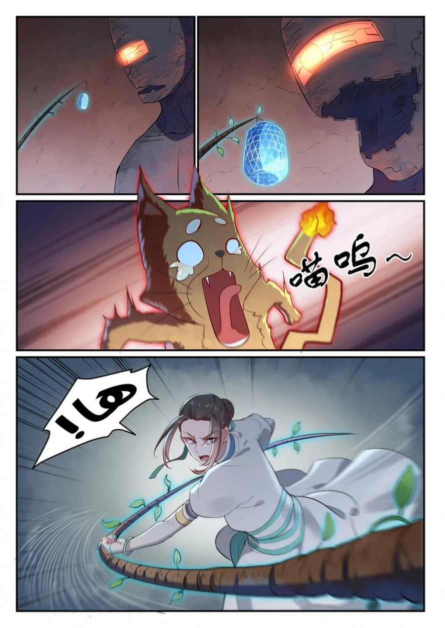 image of episode