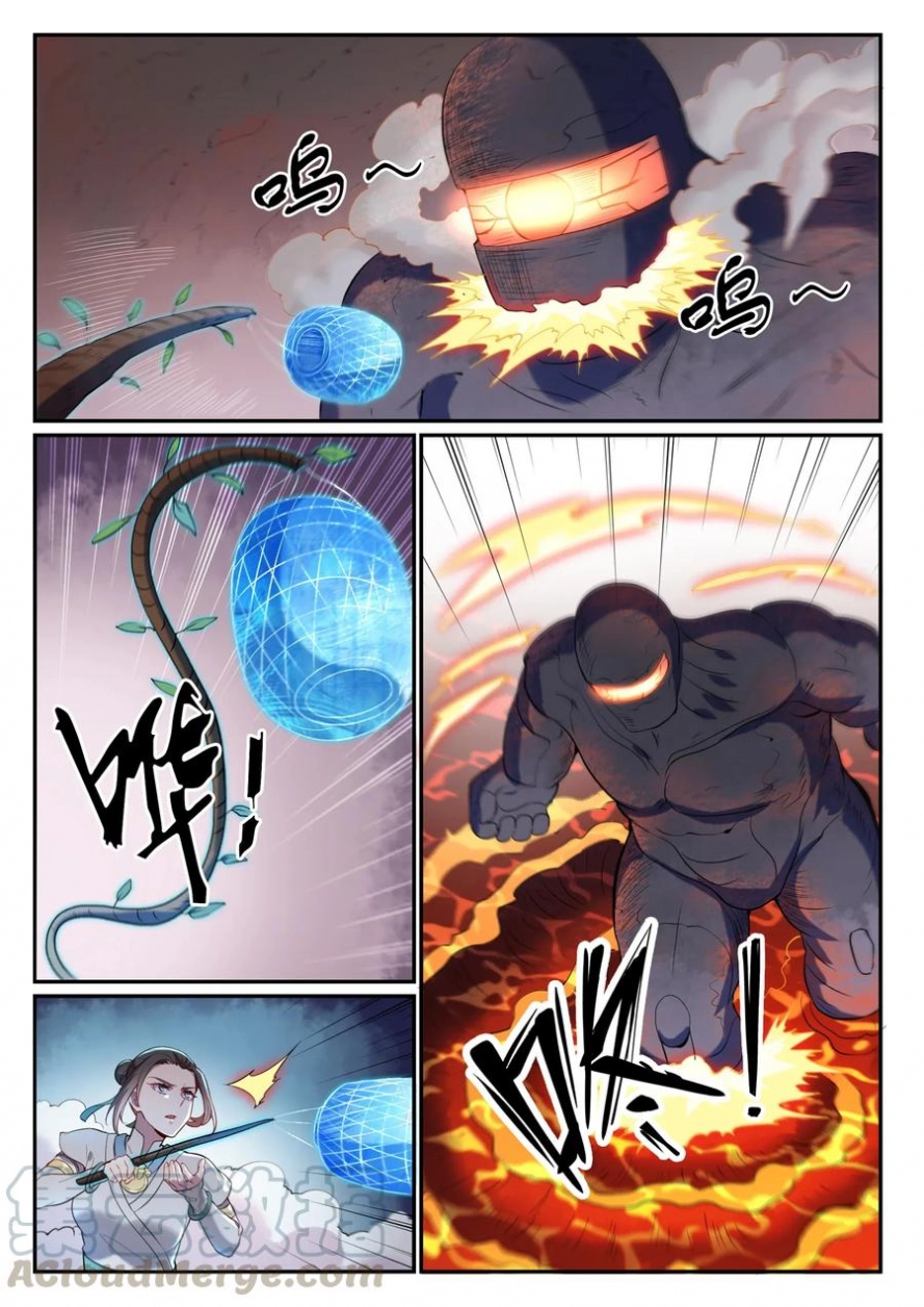 image of episode