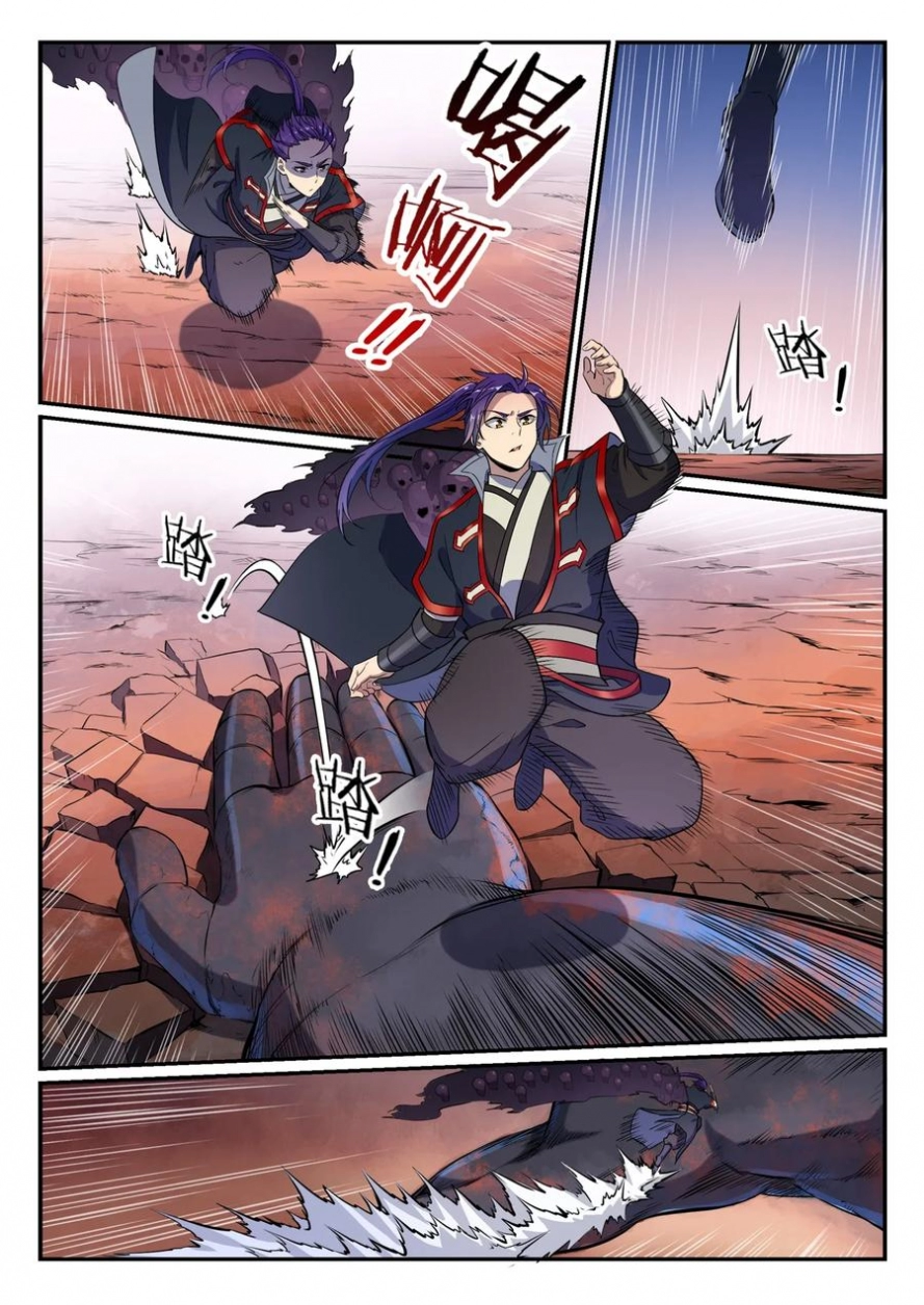 image of episode