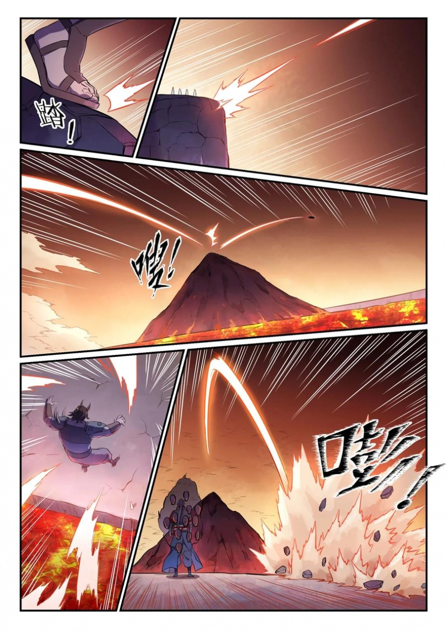 image of episode