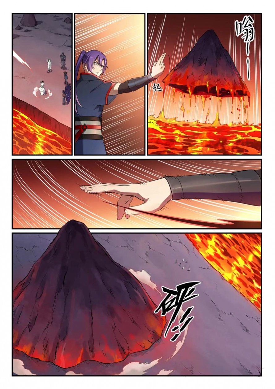 image of episode
