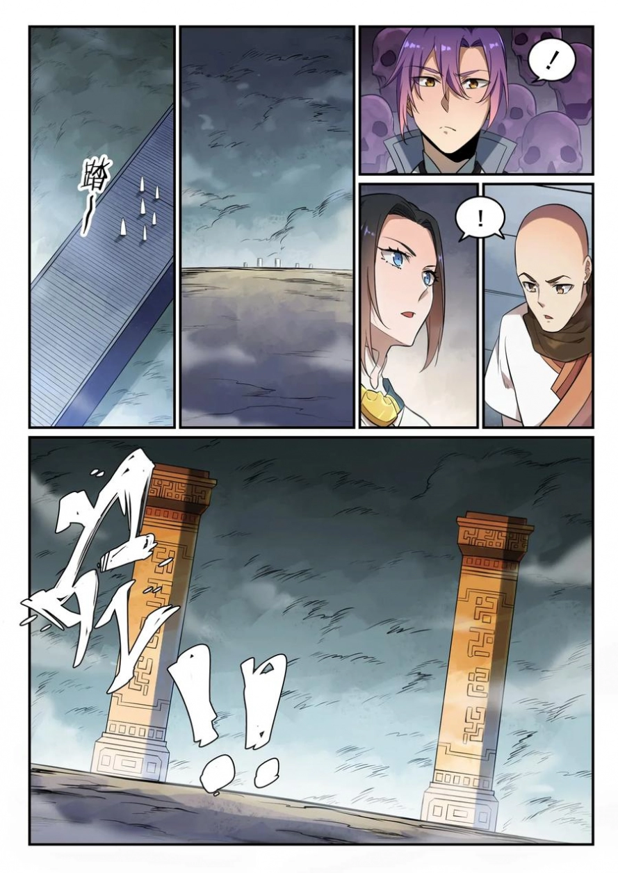 image of episode