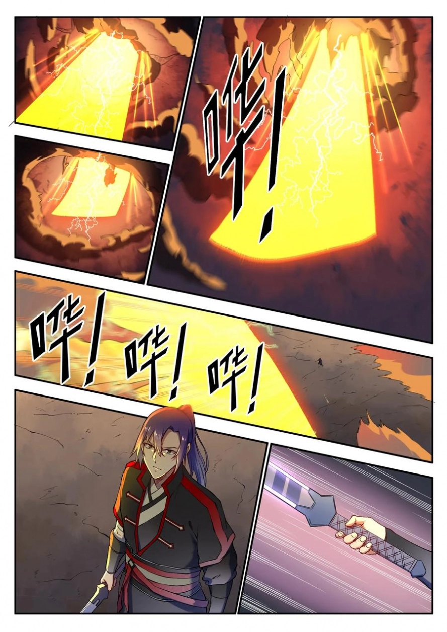 image of episode