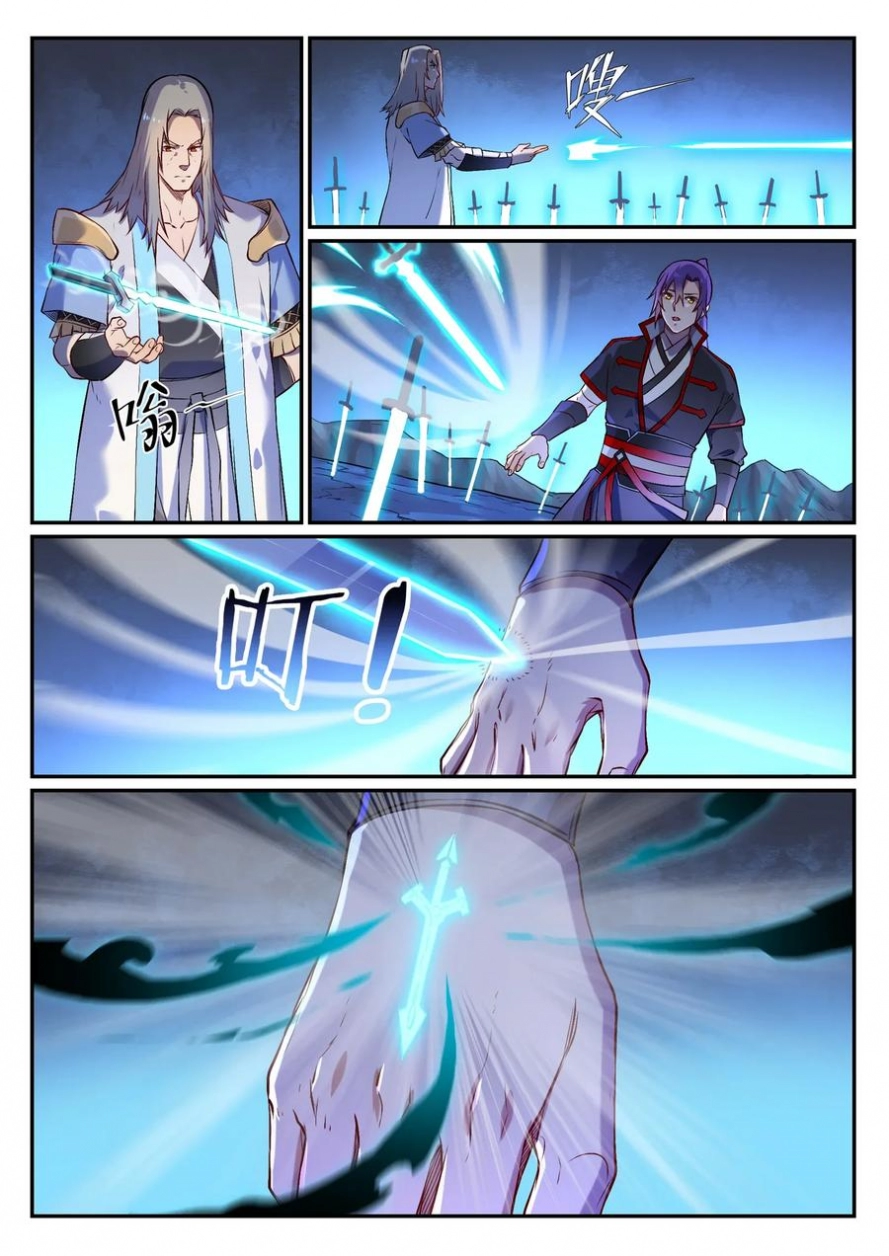 image of episode