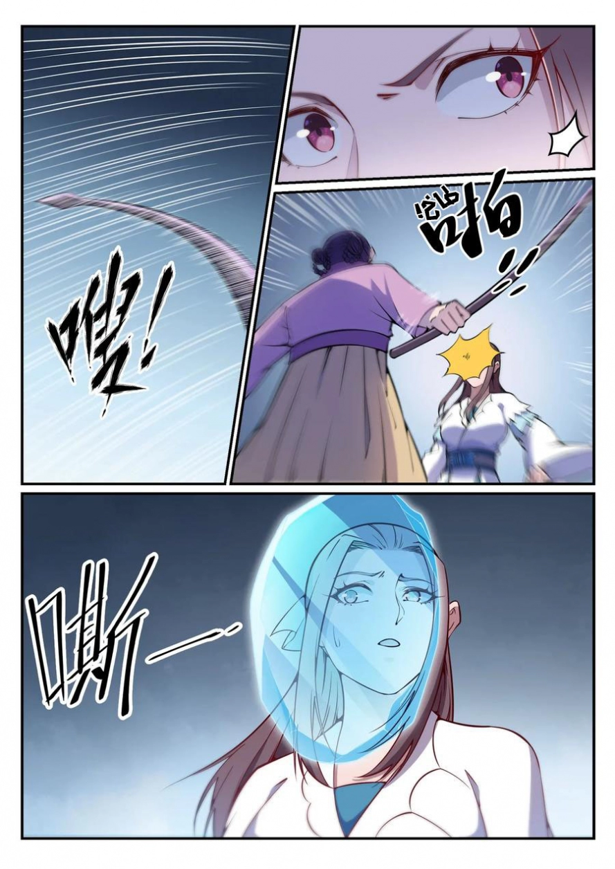 image of episode