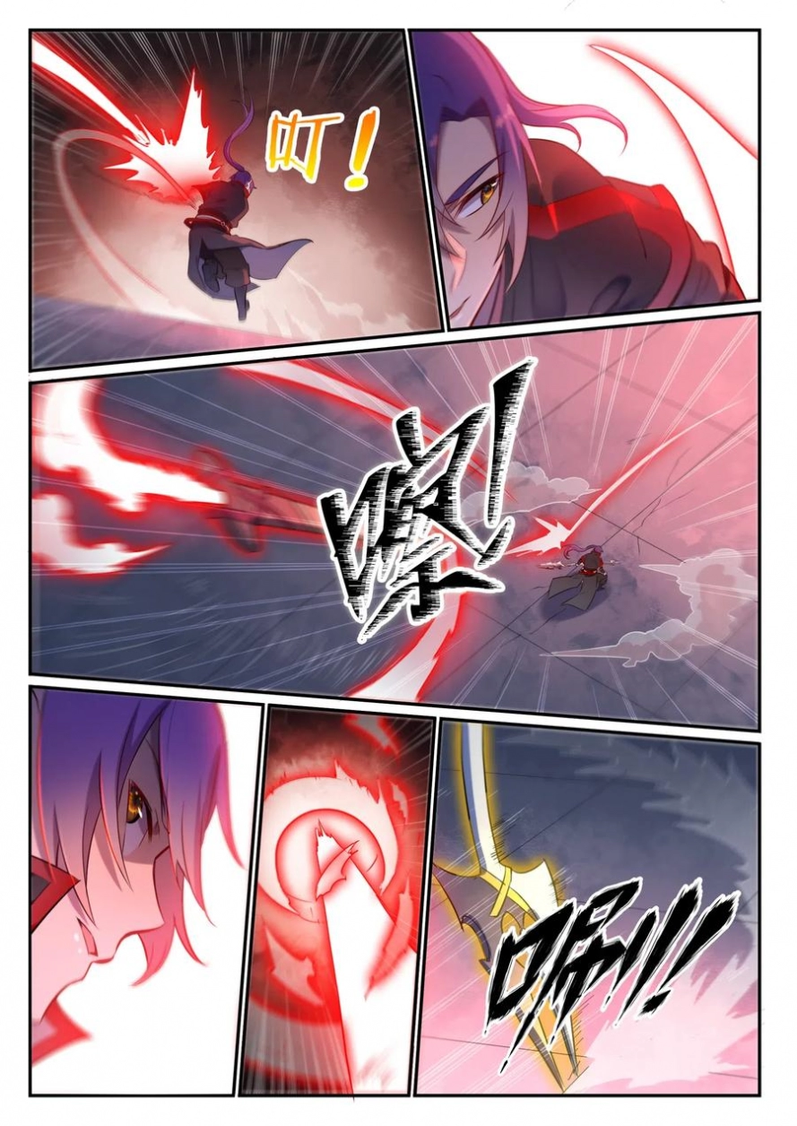 image of episode