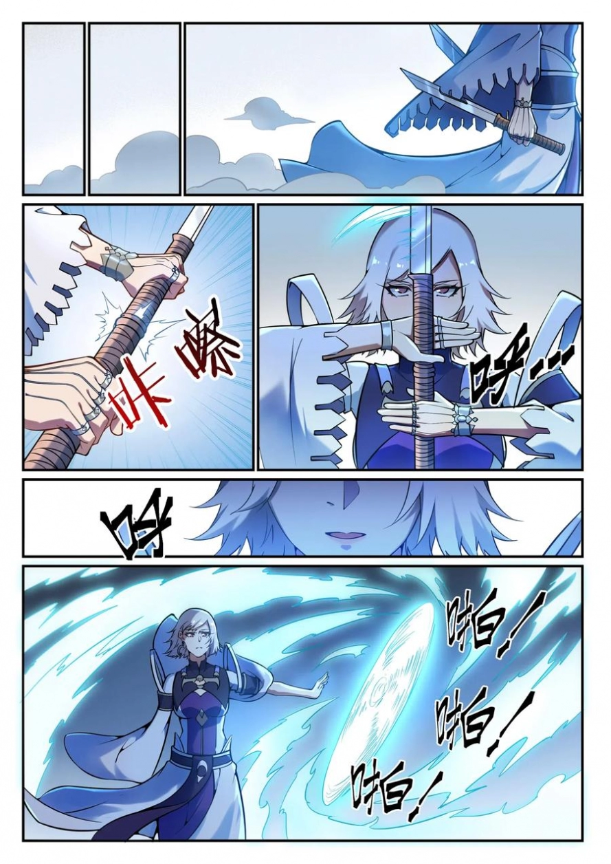 image of episode