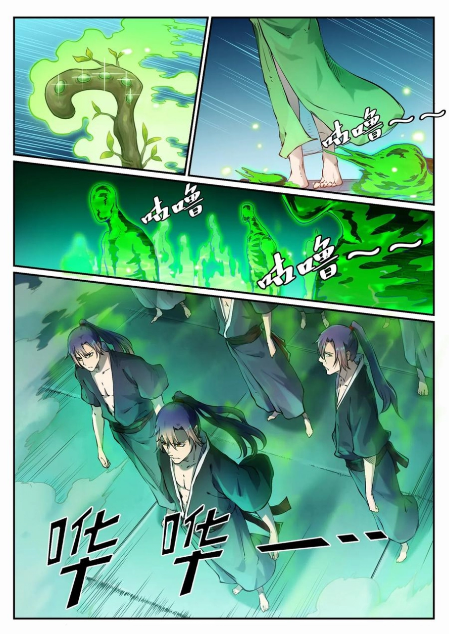 image of episode