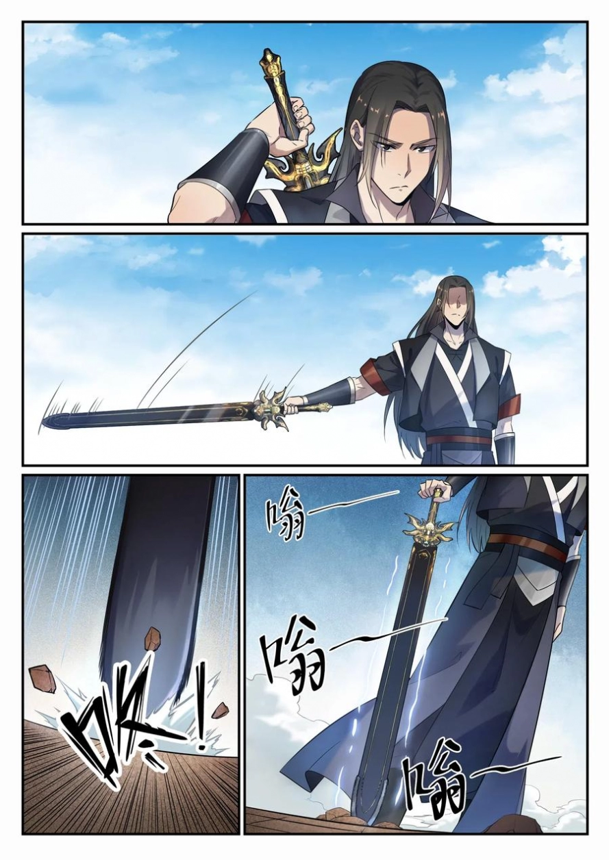 image of episode