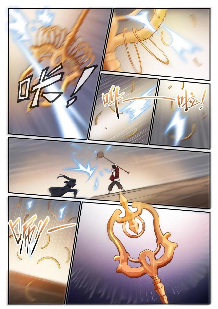 image of episode