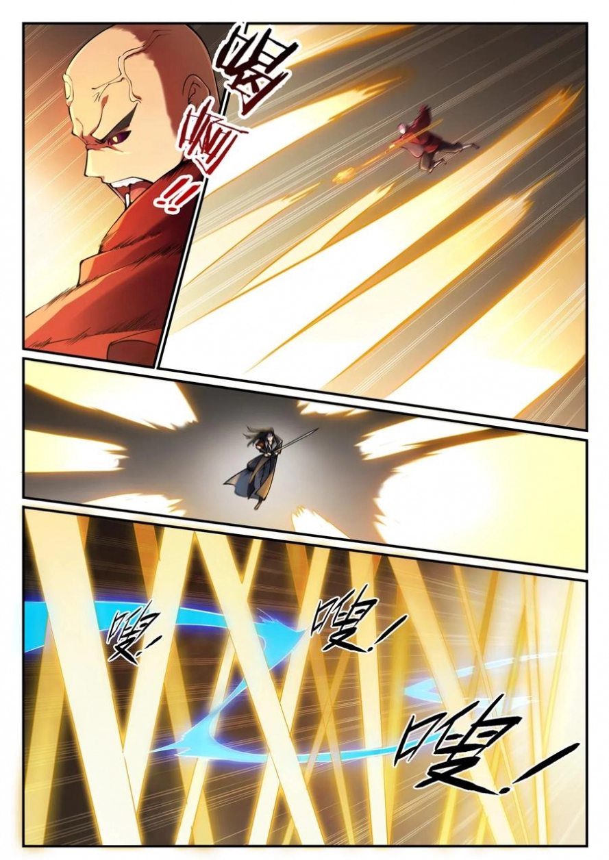 image of episode