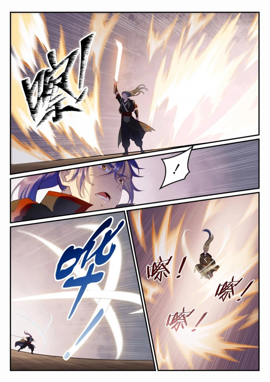 image of episode